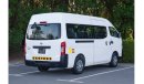 Nissan Urvan Microbus 2020 | NISSAN URVAN | HIGH ROOF 13-SEATER | GCC | N63328