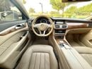 Mercedes Benz CLS500 STD