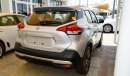 Nissan Kicks SR. American Specs