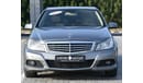 مرسيدس بنز C 180 مرسيدس c180 خليجي بحالة ممتازة بدون حوادث