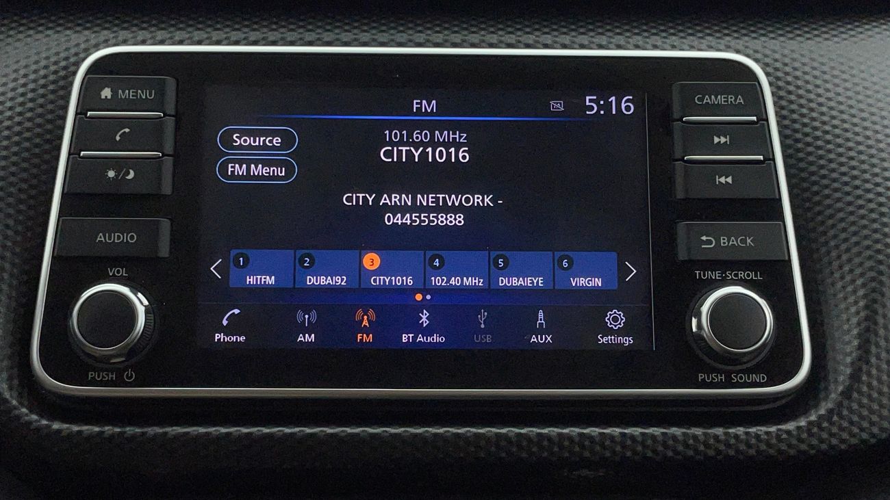 نيسان كيكس SV 1.6 | بدون دفعة مقدمة | اختبار القيادة في المنزل