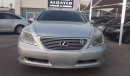 Lexus LS460