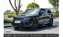 Land Rover Range Rover Sport Supercharged P525 AUTOBIOGRAPHY