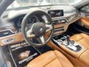 بي أم دبليو 750Li xDrive M Sport Executive 4.4L