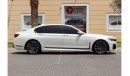 BMW 730Li G12