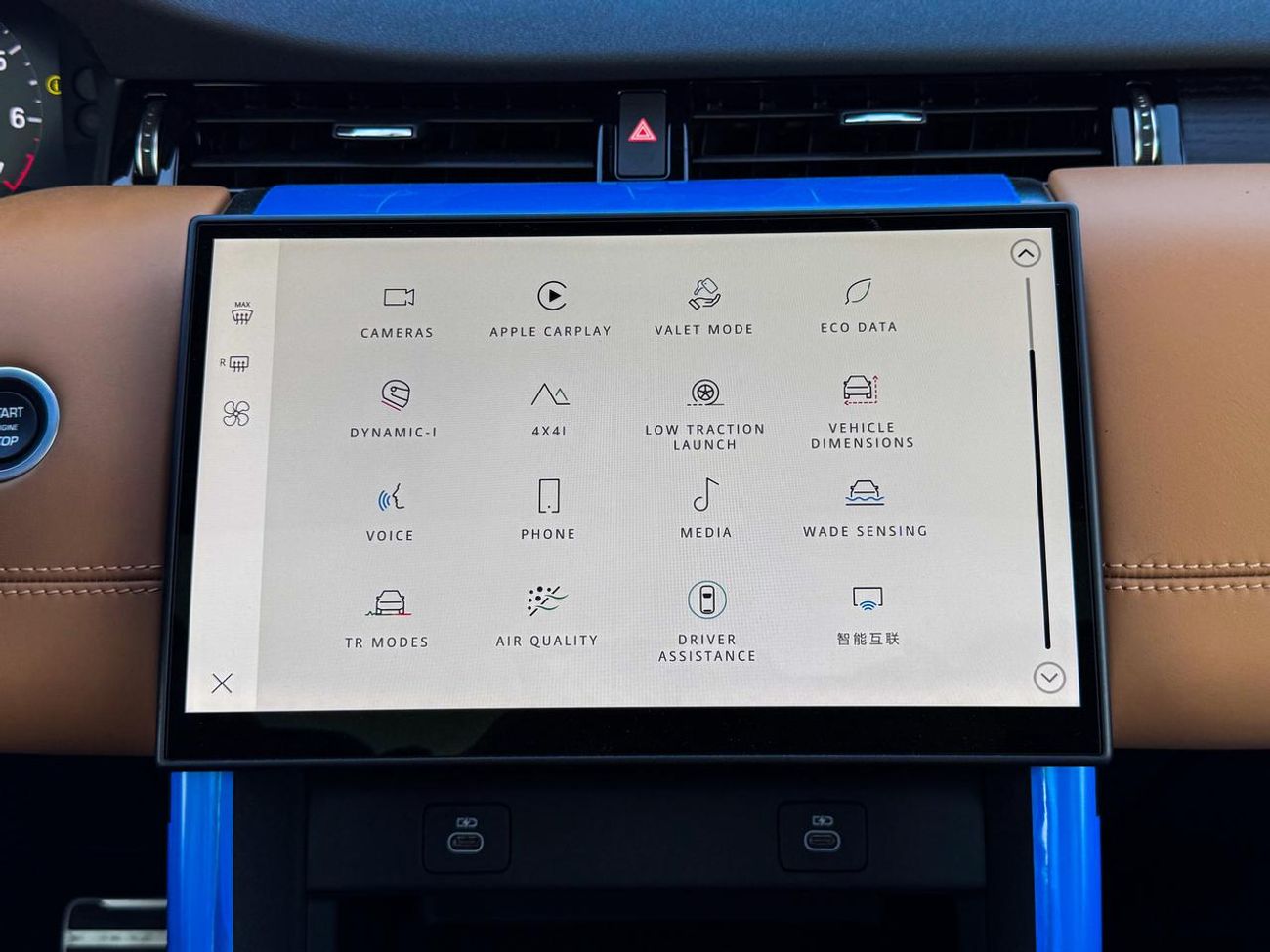 لاند روفر دسكفري 