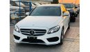 مرسيدس بنز C200 Mercedes-Benz C200 model 2015 for sale from Humera motor car very clean and good condition