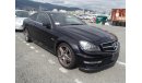 Mercedes-Benz C 63 AMG Used LHD C63 2012/C63 AMG COUPE/204377 AB,ABS,NAVI,BACK/CAM,L/SEAT,P/DOOR LOT # 574