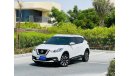 Nissan Kicks || SERVICE HISTORY ll 0% DP || GCC || WELL MAINTAINED