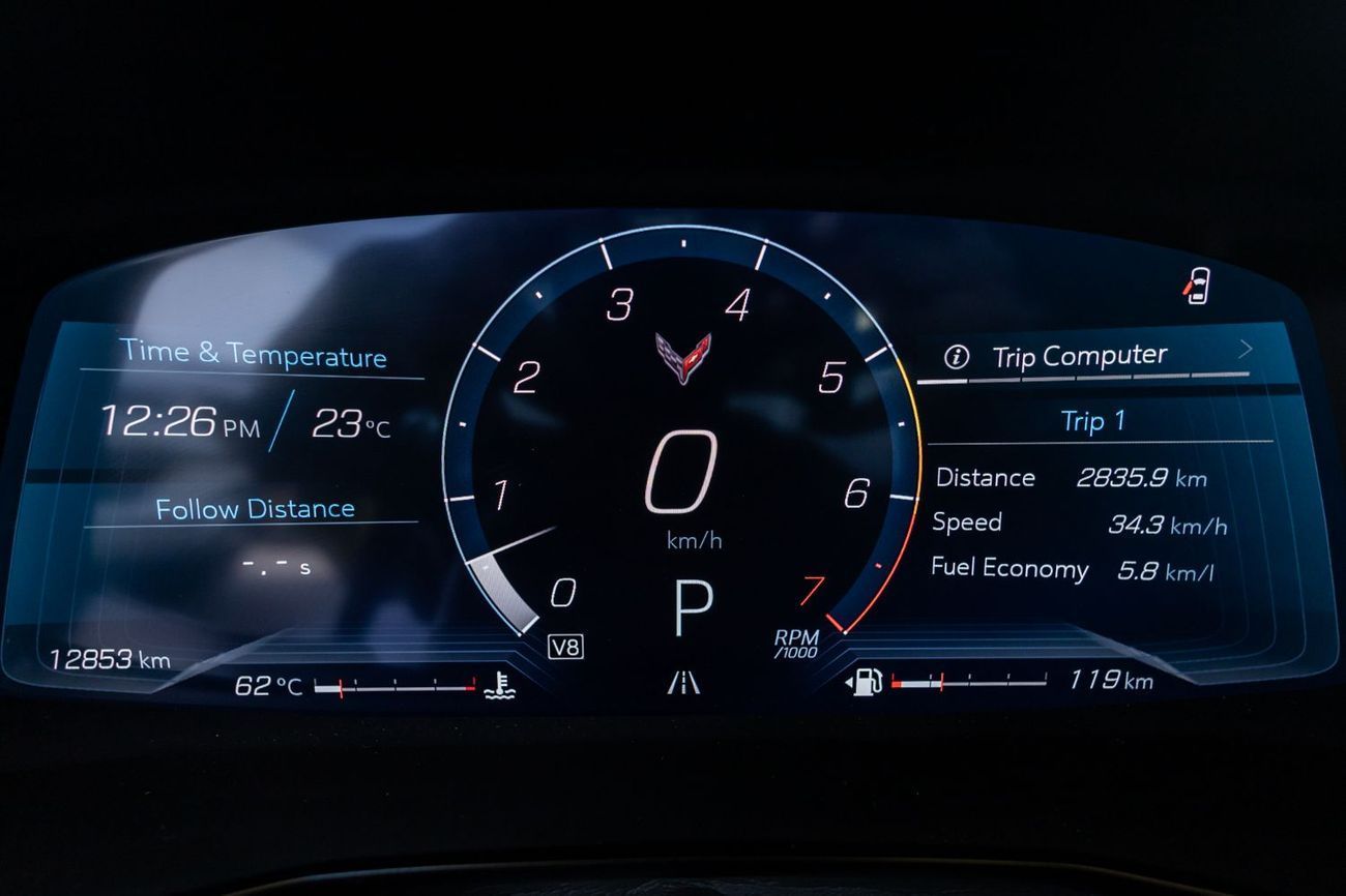 Chevrolet Corvette 1LT 6.2L (490 HP) Coupe