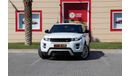 Land Rover Range Rover Evoque L538