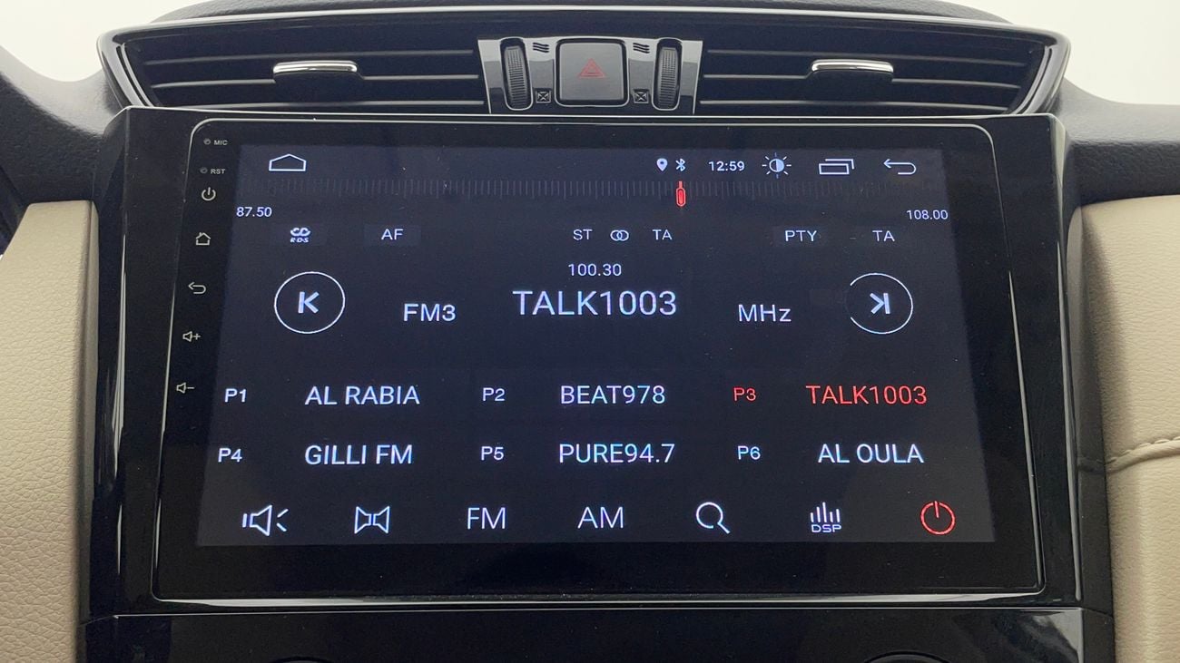 نيسان إكس تريل S 2.5 | بدون دفعة مقدمة | اختبار القيادة في المنزل