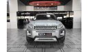 Land Rover Range Rover Evoque 2014 LAND ROVER RANGE ROVER EVOQUE  PRESTIGE EDITION  | GCC