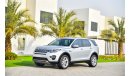 Land Rover Discovery Sport HSE Si4