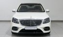 مرسيدس بنز S 560 4Matic