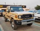 Toyota Land Cruiser Pick Up LC79 / SINGLE CABIN / 2.8L V4 DIESEL / DVD / REAR CAMERA / DIFF LOCK / FULL OPTION (CODE # SCDTMF)