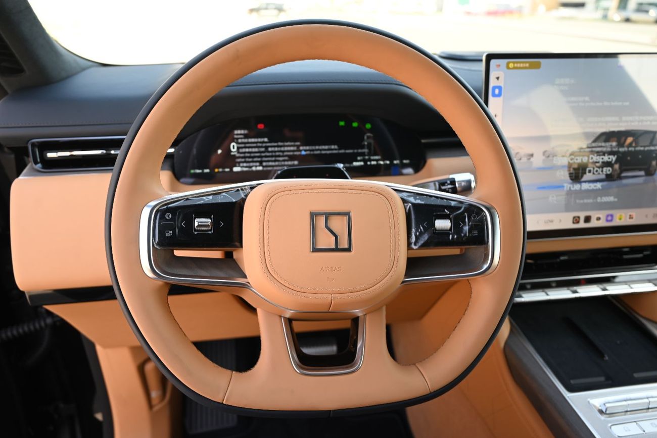 Zeekr 9X RAMADAN OFFER - ZEEKR 9X 2025 - ULTRA EDITION