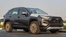 تويوتا راف ٤ Toyota RAV4 grey colour LHD Saudi Arabia specs