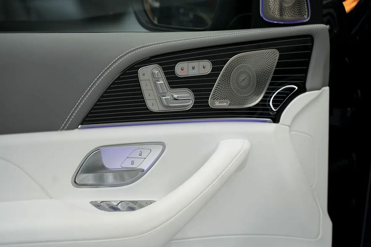 Mercedes Maybach GLS600 Maybach GLS 600 | GCC 0km | Agency Warranty | Crystal White