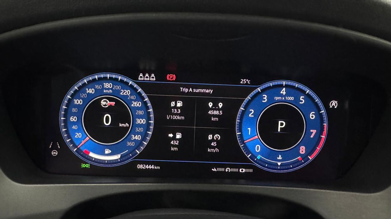 جاكوار F بيس SVR 5.0L