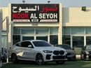 BMW X6M BMW X6 M PACKAGE GCC 2023 FULL OPTION ORIGINAL PAINT UNDER WARRANTY