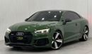 أودي RS5 STD STD