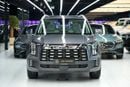 جي إي سي GS 8 2.0T GX (4WD) Traveller GX | GCC 0km | 5 Years Agency Warranty
