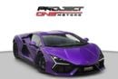 Lamborghini Revuelto STD