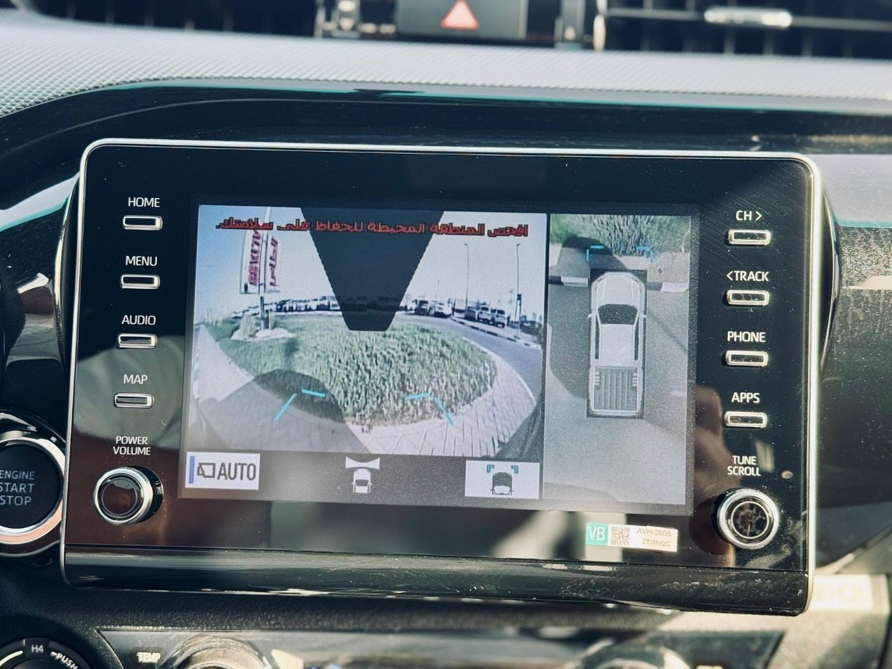 تويوتا هيلوكس GR Sports 4.0L 4WD A/T 2025