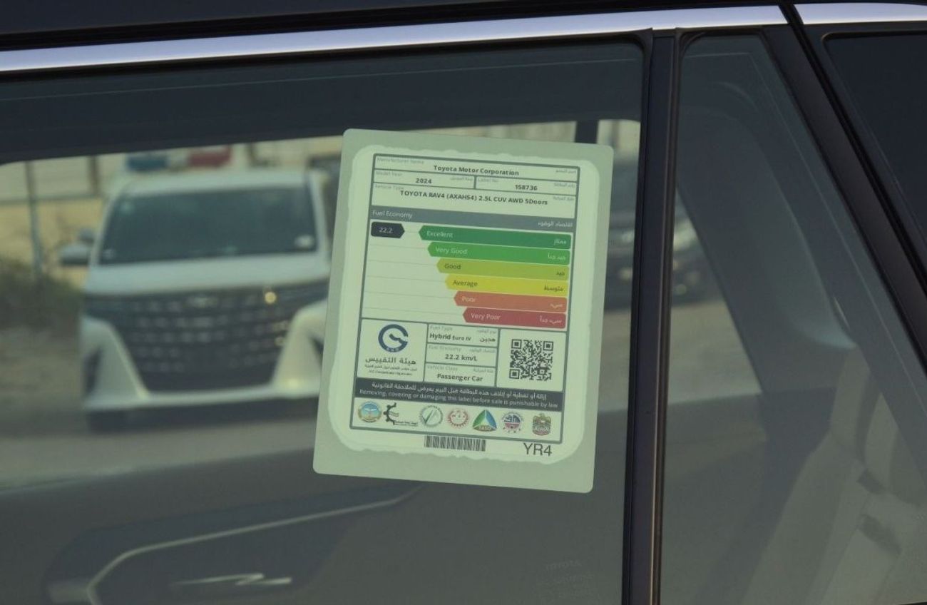 Toyota RAV4 TOYOTA RAV4 HYBRID 2.5L AWD SUV 2024