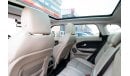 Land Rover Range Rover Evoque L538