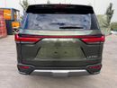 Lexus LX700h Lexus LX700h Sports Luxury