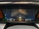Lincoln Navigator PRESIDENTIAL
