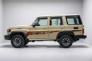 Toyota Land Cruiser 70 Hardtop 2.8L - Manual - Beige Inside Bluish Grey | Export Only