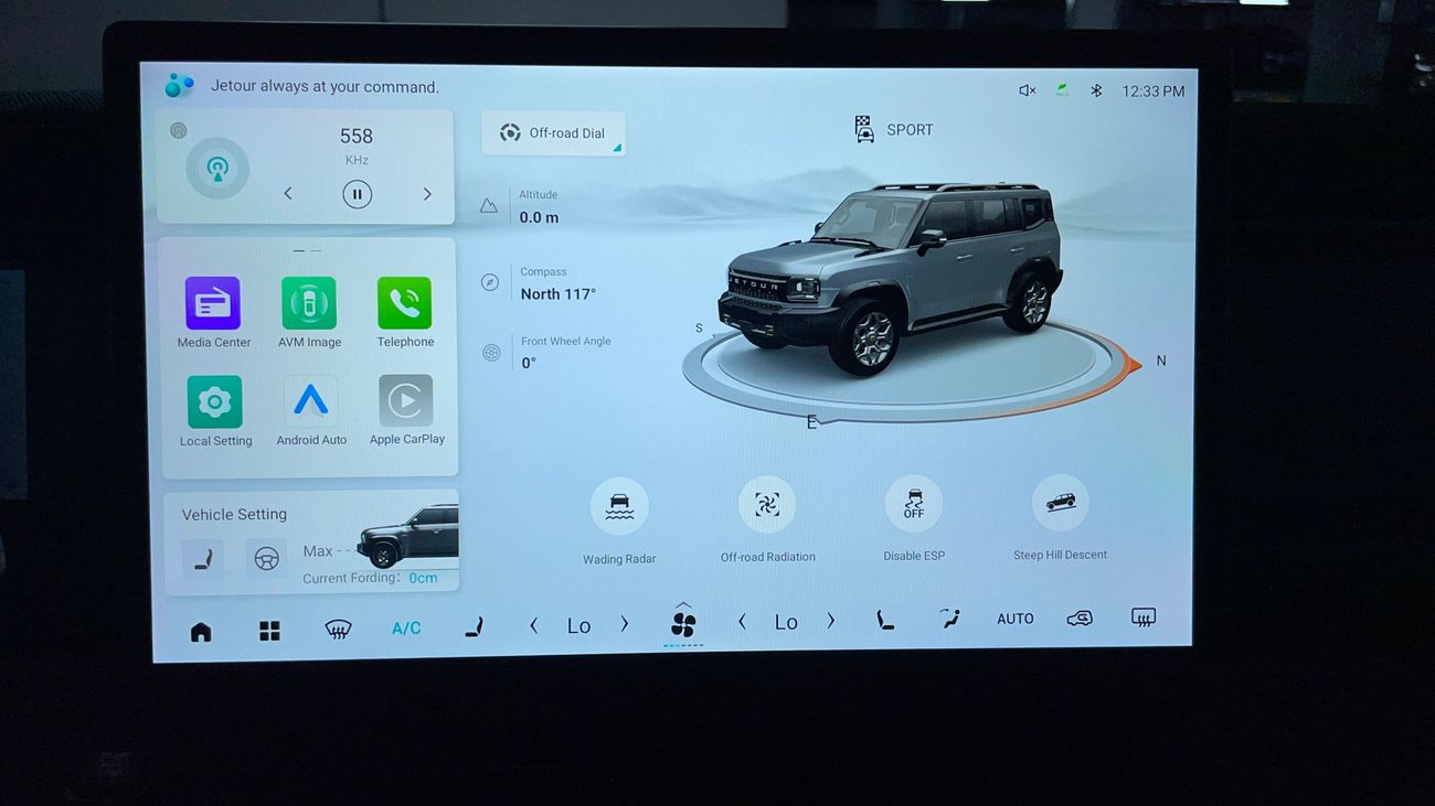 Jetour T2 LUXURY PLUS 2026 | AED 1930/Month | 20% DP | 30 Day Return | Warranty | Service History