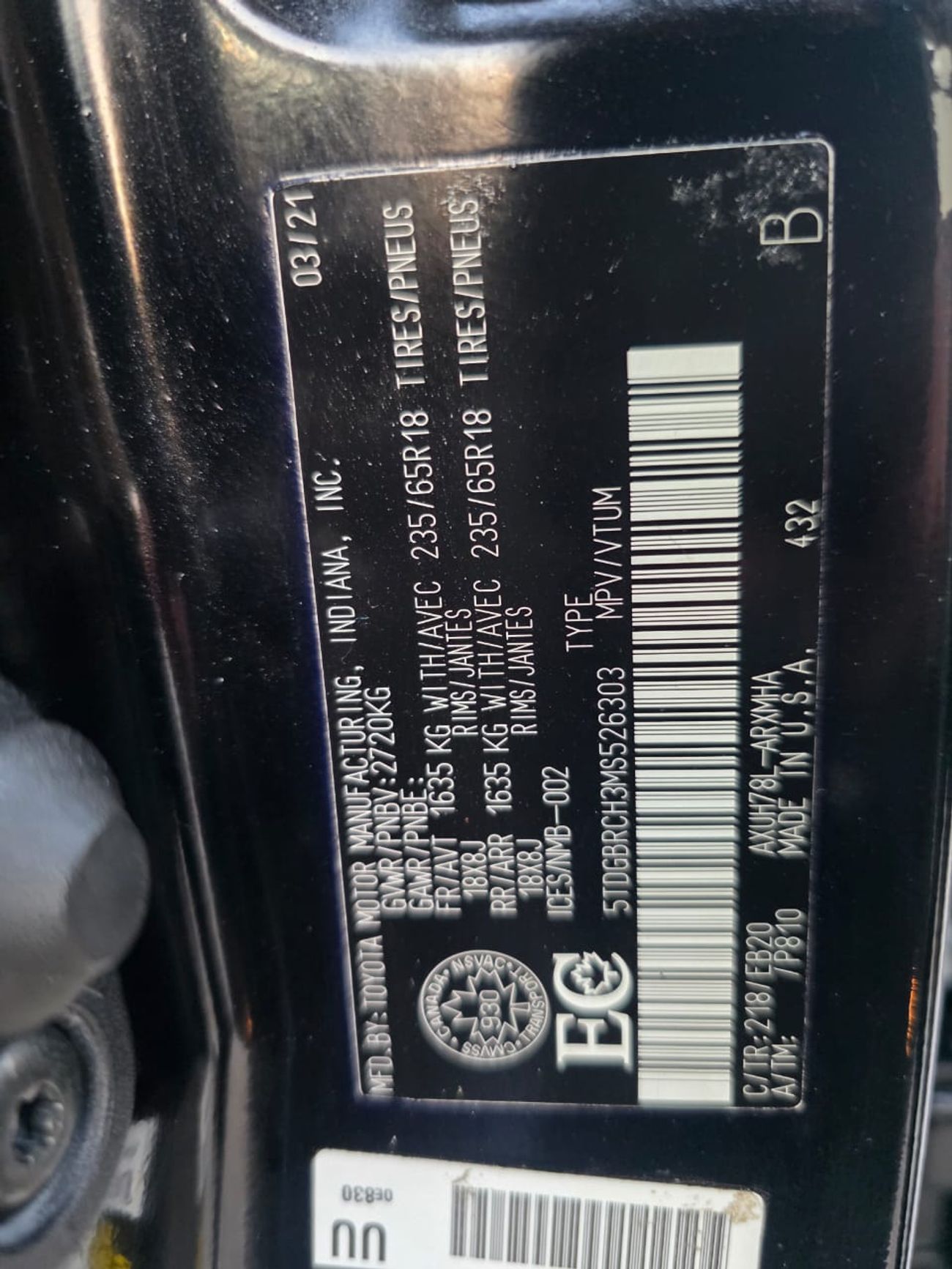 تويوتا هايلاندر 2.5L Hybrid XLE (AWD)