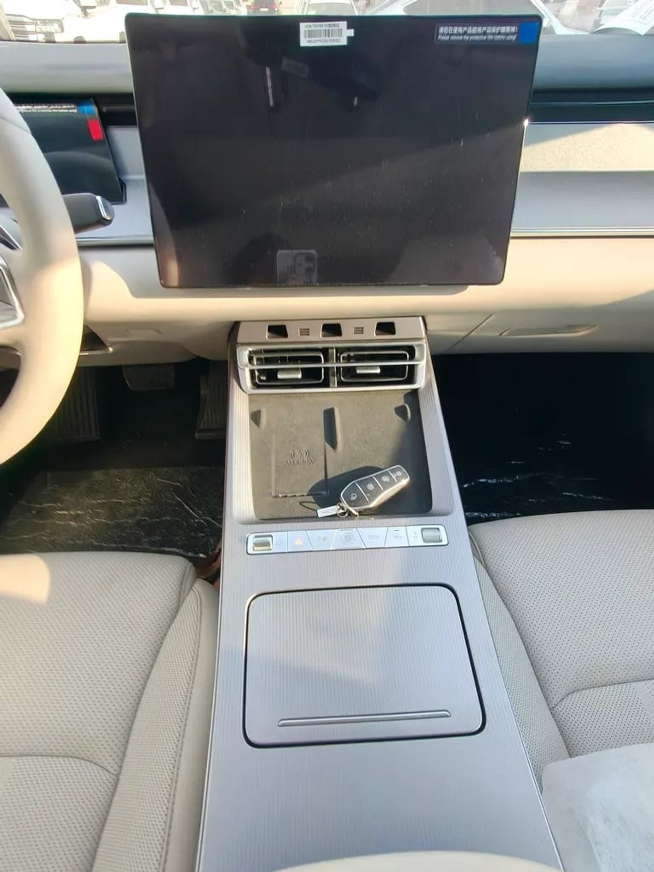 بي واي دي هان L EV 701KM Premium | Laser Radar | Luxury Electric Sedan