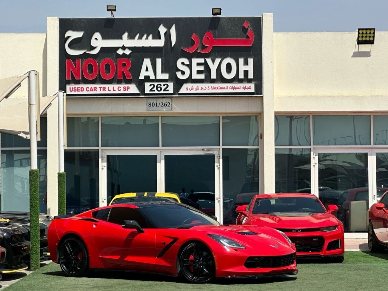 Chevrolet Corvette 2LT 6.2L