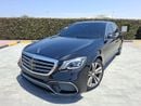 Mercedes-Benz S 500 AMG 4.7L Mercedes-Benz S500 Full option  2014