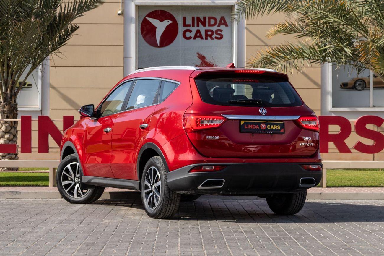 دي اف اس كاي فنغون 580