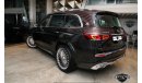 مرسيدس بنز GLS 600 GLS MAYBACH 2021 GCC BRAND NEW