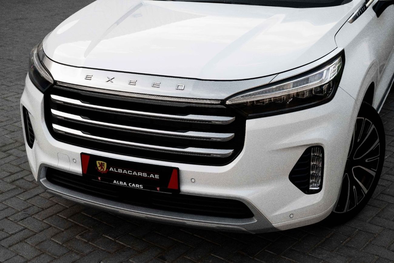 Exeed VX Flagship | 2,704 P.M  | 0% Downpayment | Brand New!