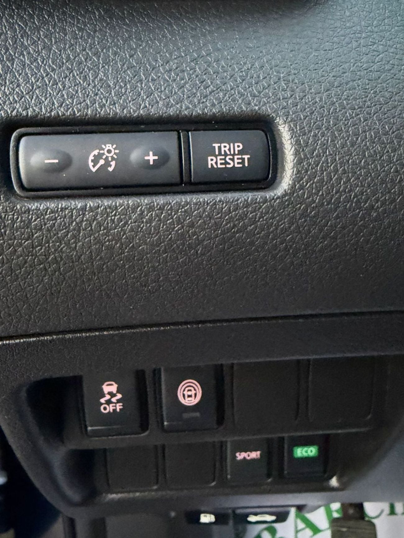 نيسان روج وراد فل ماعدا الفتحه