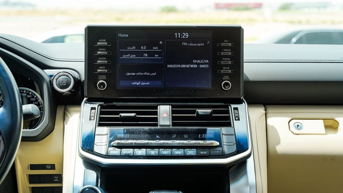 تويوتا لاند كروزر