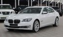 بي أم دبليو 750 LI