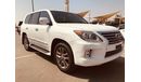 Lexus LX 570