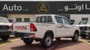 Toyota Hilux 2.7L PETROL 4WD A/T BASIC 2025