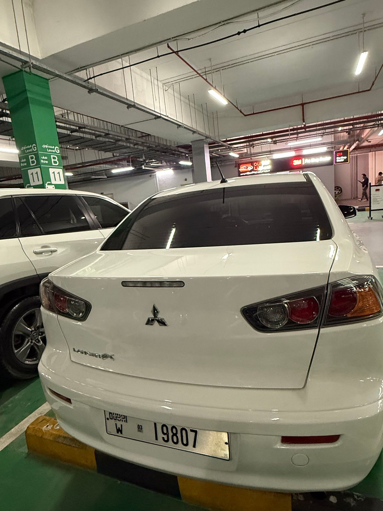 ميتسوبيشي لانسر 1.6L