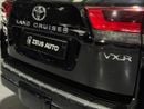 Toyota Land Cruiser VXR 3.5L 2023 Toyota Land Cruiser 409 TT, 2028 Toyota Warranty, Fully Loaded, 7 Seater, Low Kms, GCC