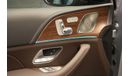 Mercedes-Benz GLE 450 AMG Mercedes-Benz GLE 450 GCC 2023 0km //AMG Package //Panoramic roof //Front projector //360 view